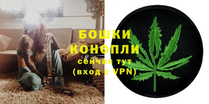 закладки  Бокситогорск  Шишки марихуана SATIVA & INDICA 